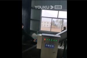 餐廚垃圾處理生產(chǎn)線10噸/小時(shí)